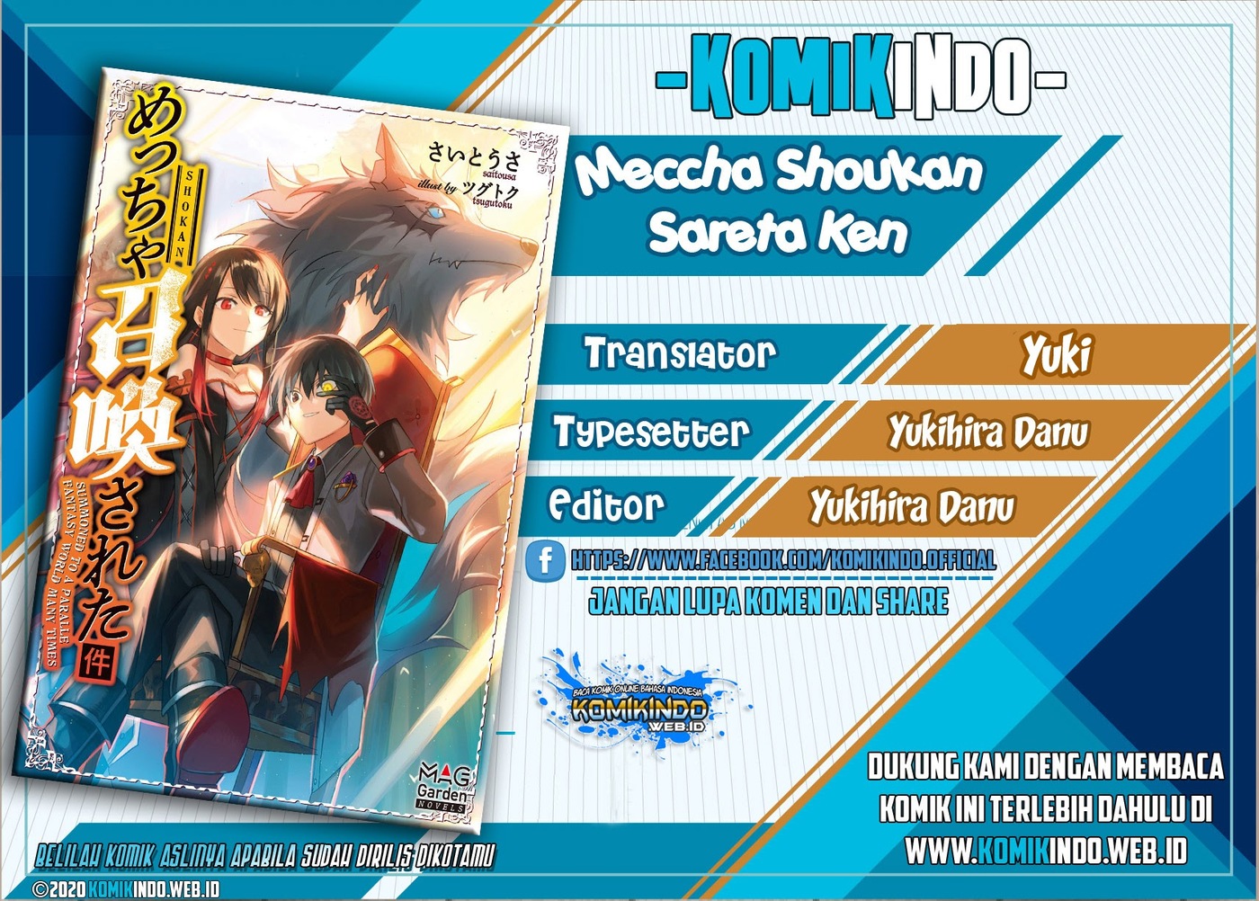 Meccha Shoukan Sareta Ken
