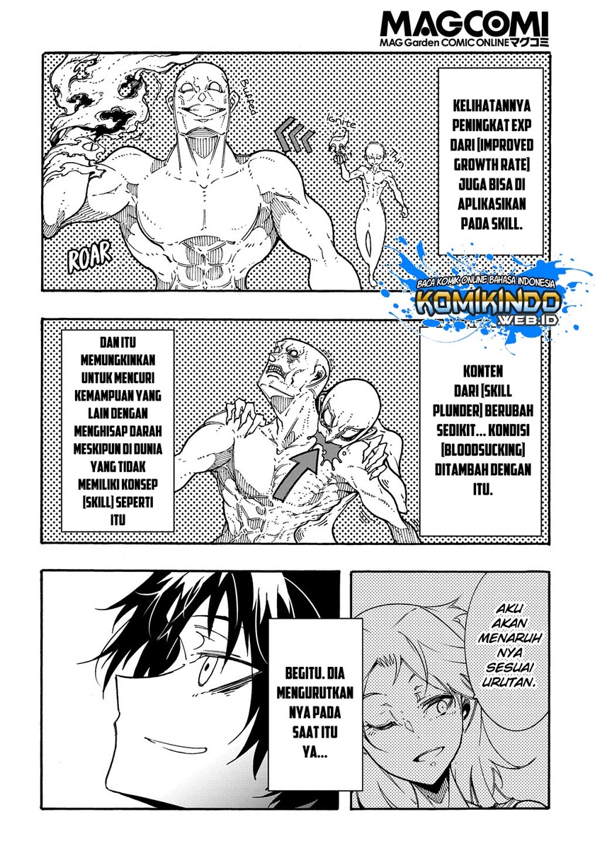 Meccha Shoukan Sareta Ken