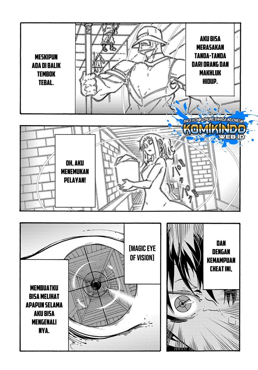 Meccha Shoukan Sareta Ken