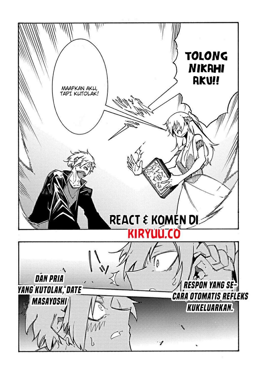 Meccha Shoukan Sareta Ken