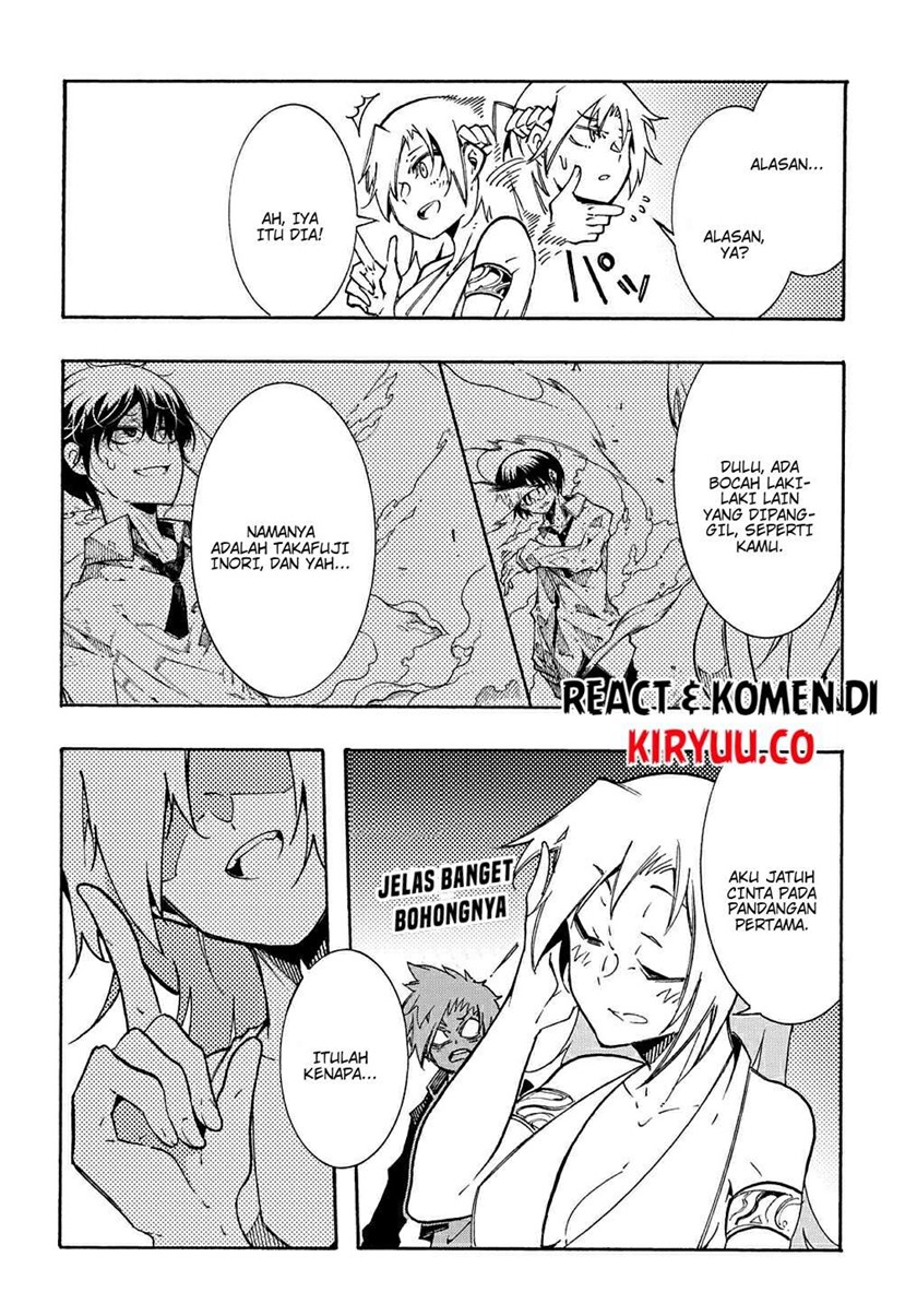 Meccha Shoukan Sareta Ken