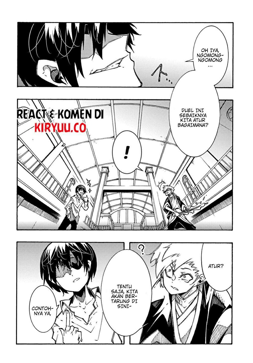 Meccha Shoukan Sareta Ken