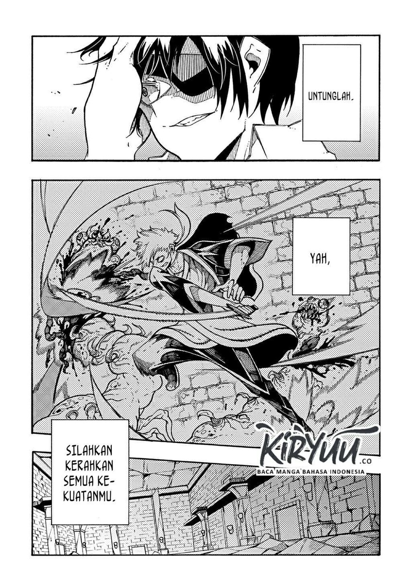 Meccha Shoukan Sareta Ken