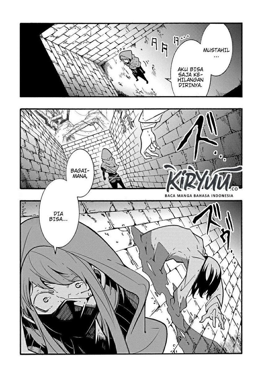 Meccha Shoukan Sareta Ken