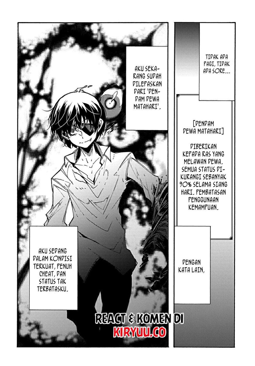 Meccha Shoukan Sareta Ken