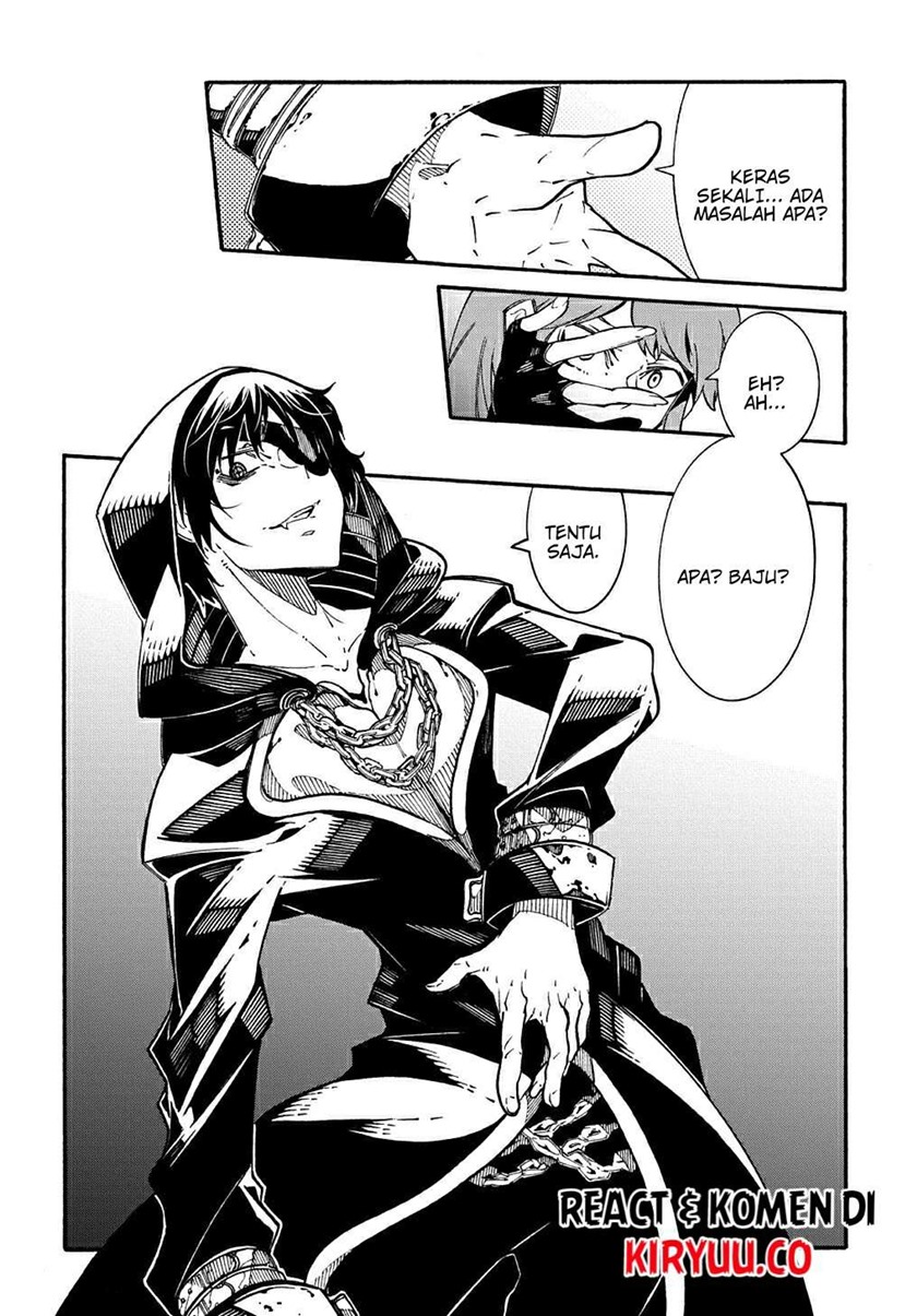 Meccha Shoukan Sareta Ken
