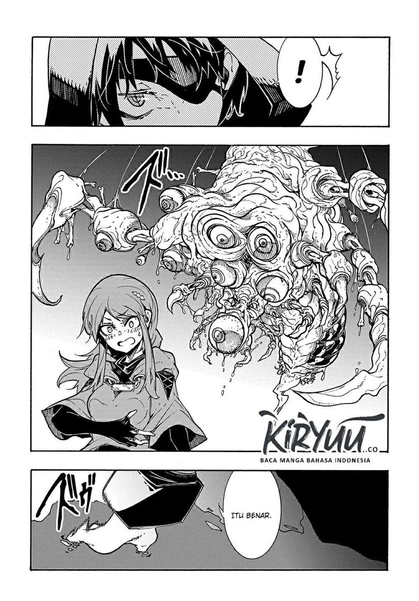 Meccha Shoukan Sareta Ken
