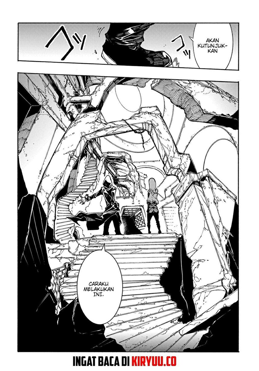 Meccha Shoukan Sareta Ken