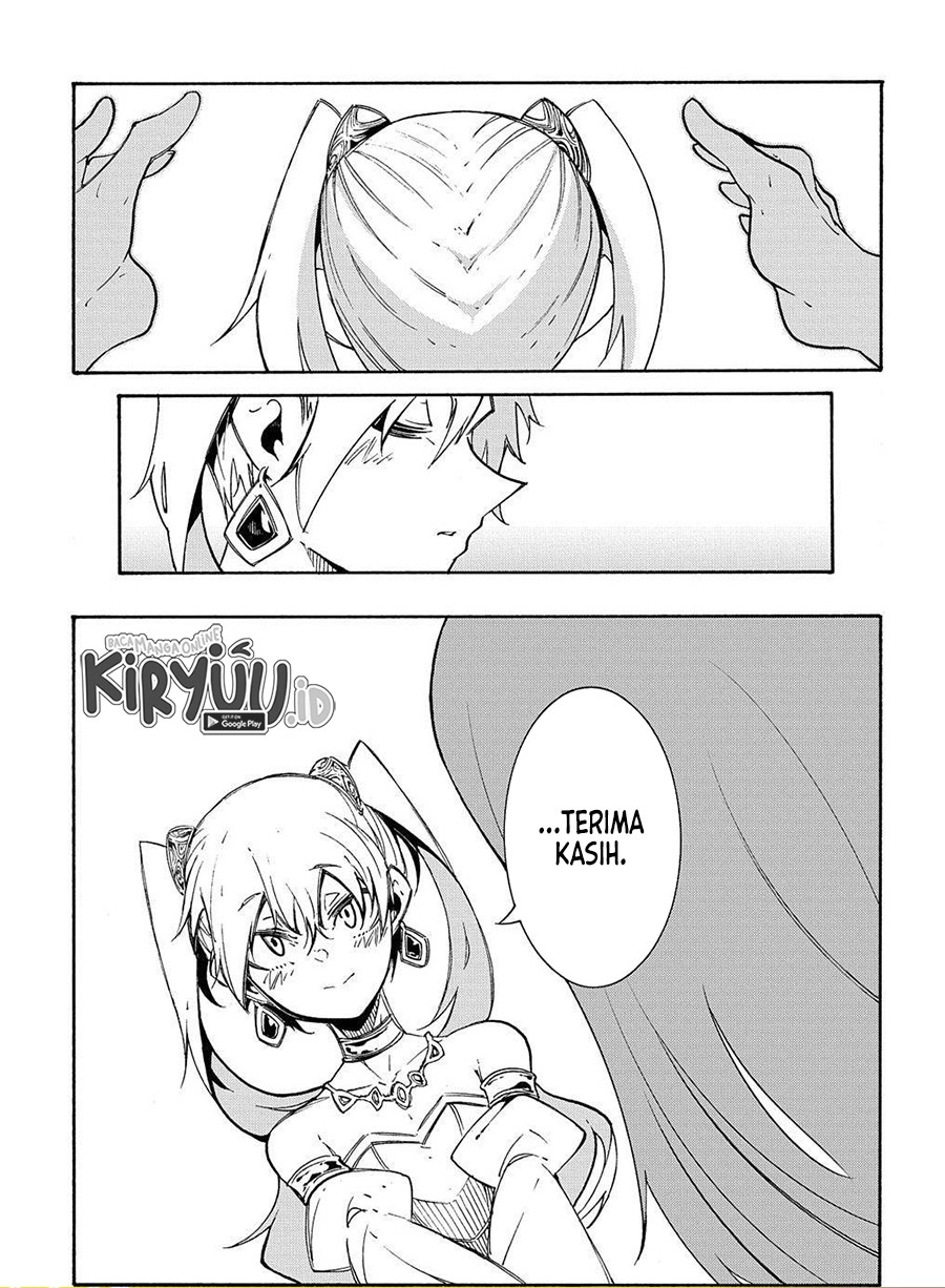 Meccha Shoukan Sareta Ken