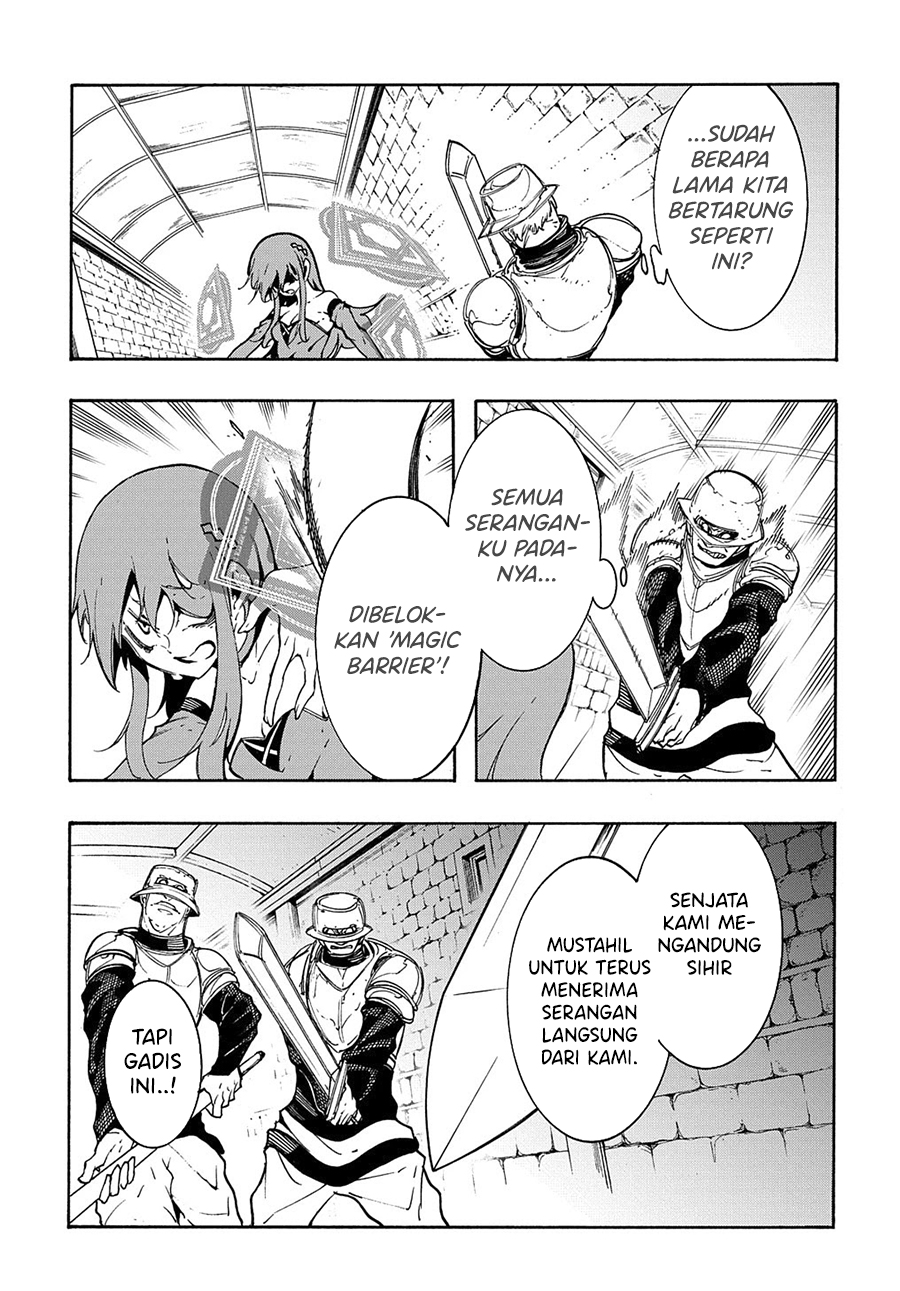 Meccha Shoukan Sareta Ken