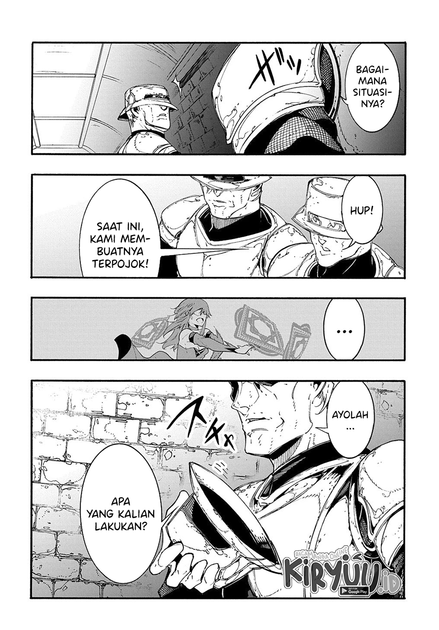 Meccha Shoukan Sareta Ken