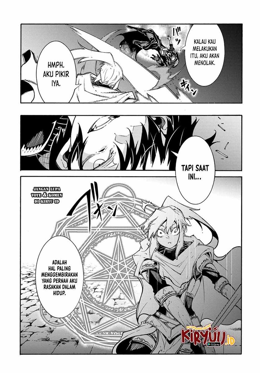 Meccha Shoukan Sareta Ken