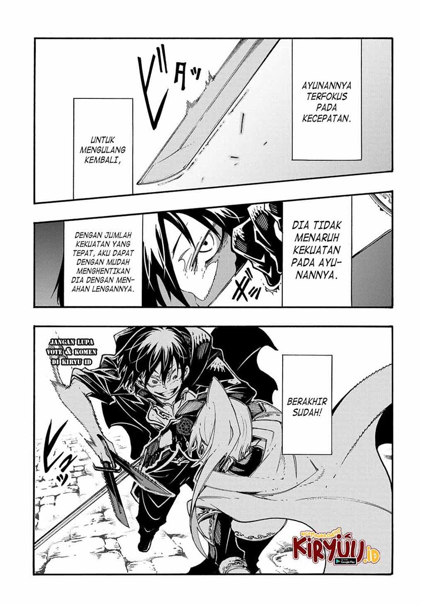 Meccha Shoukan Sareta Ken