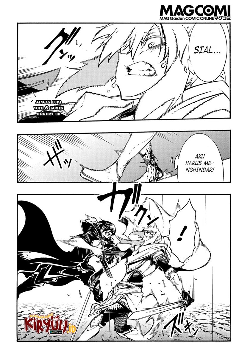 Meccha Shoukan Sareta Ken