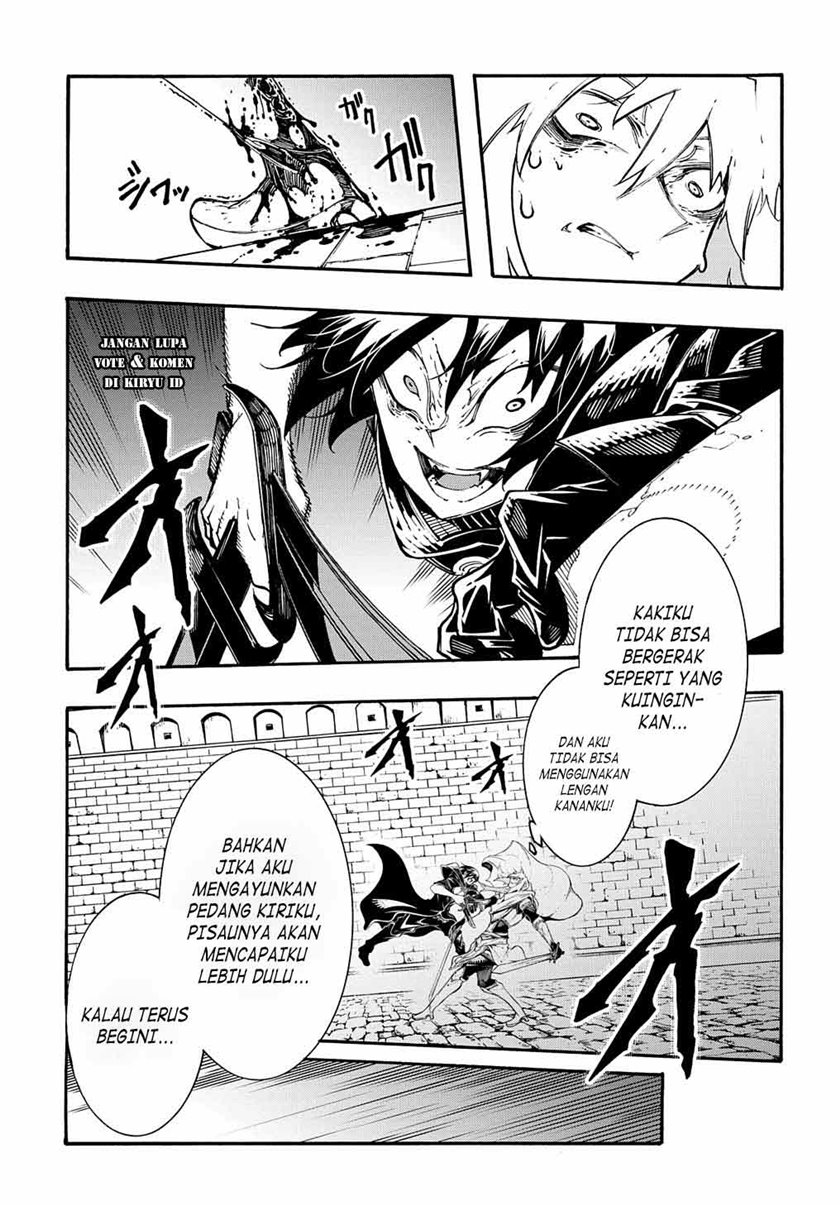 Meccha Shoukan Sareta Ken