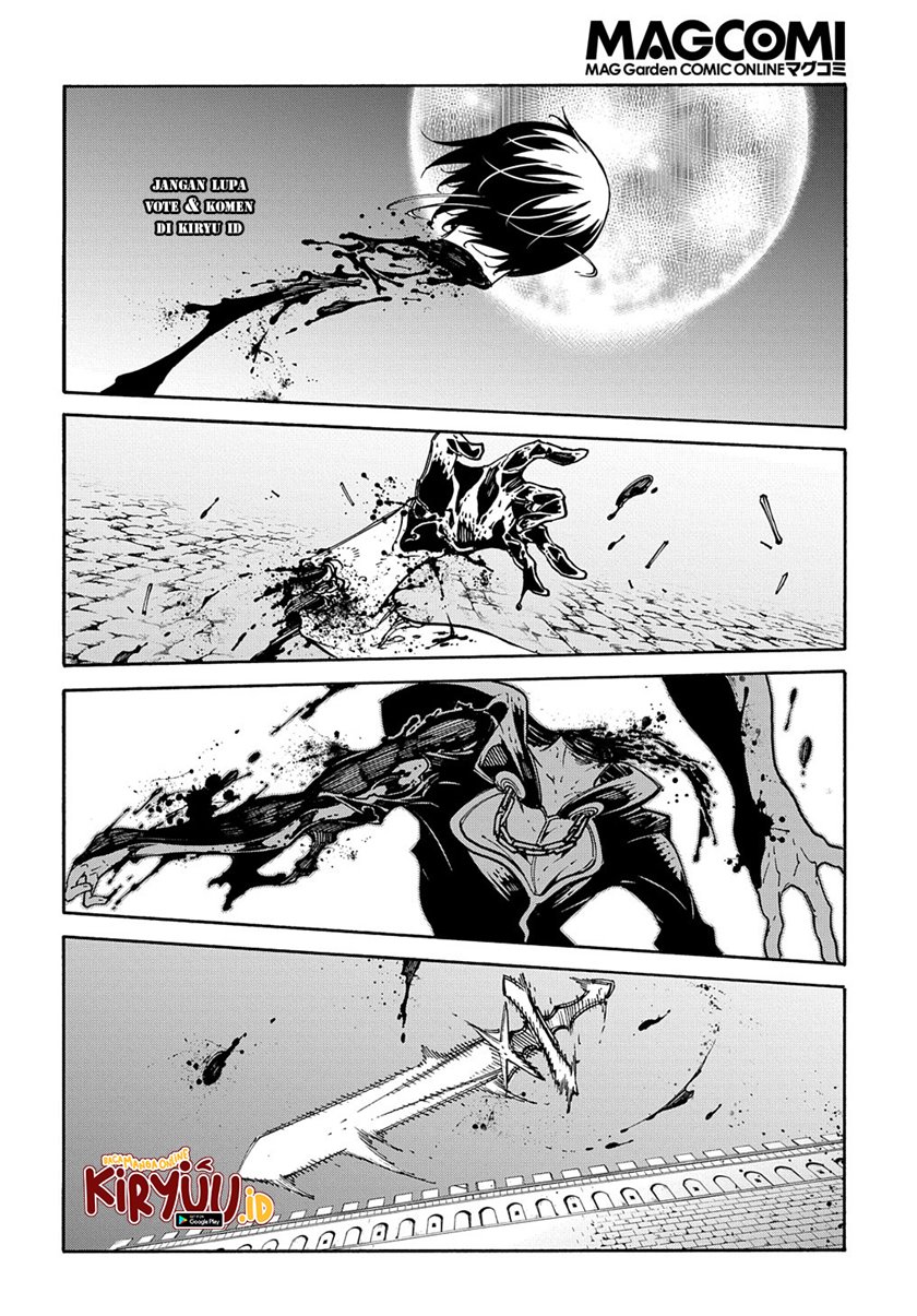 Meccha Shoukan Sareta Ken
