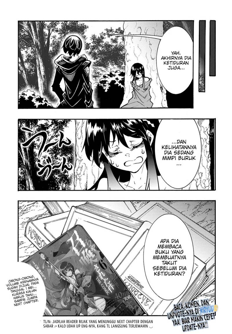 Meccha Shoukan Sareta Ken