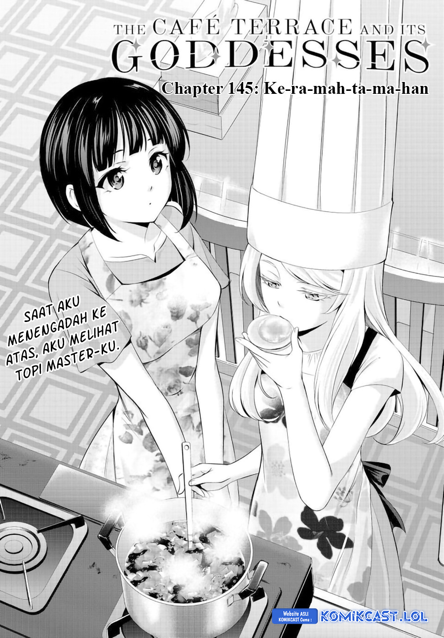 Megami no Kafeterasu (Goddess Café Terrace) Chapter 145