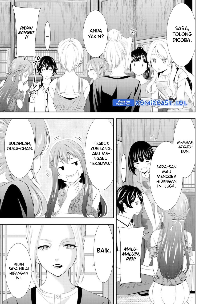 Megami no Kafeterasu (Goddess Café Terrace) Chapter 145