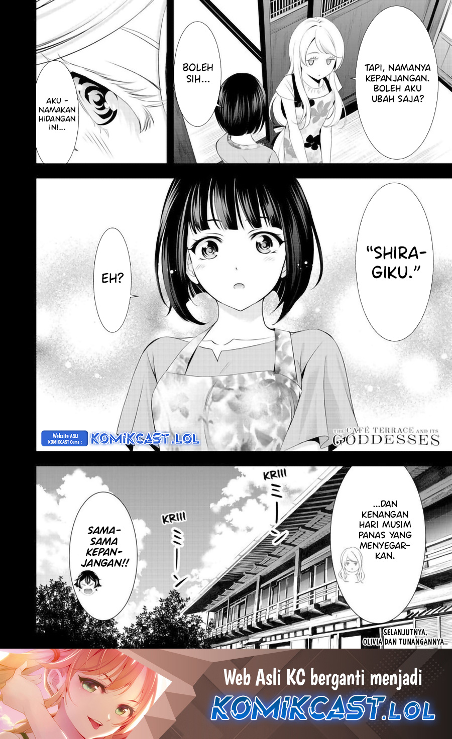 Megami no Kafeterasu (Goddess Café Terrace) Chapter 145