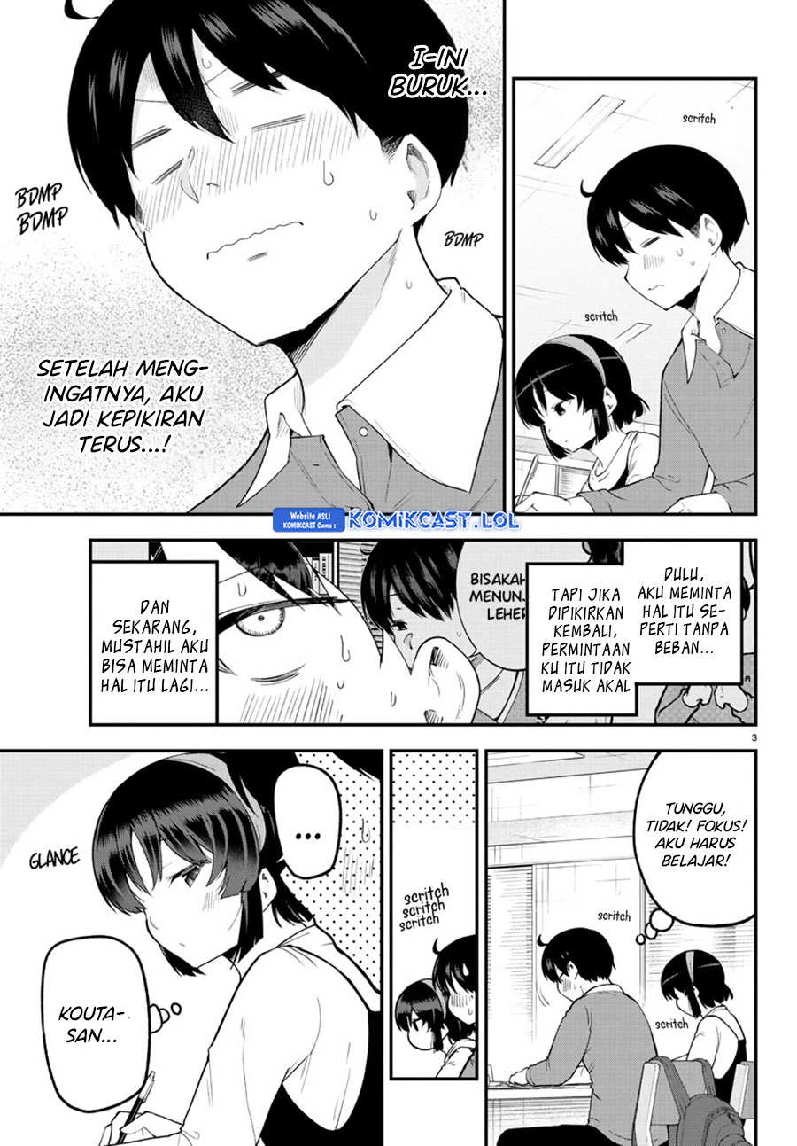 Meika-san Can’t Conceal Her Emotions (Serialization)