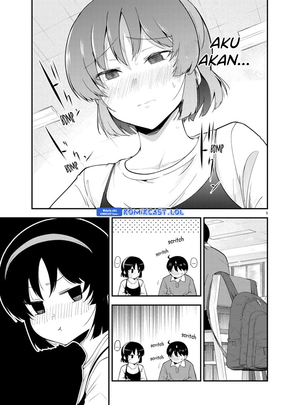 Meika-san Can’t Conceal Her Emotions (Serialization)