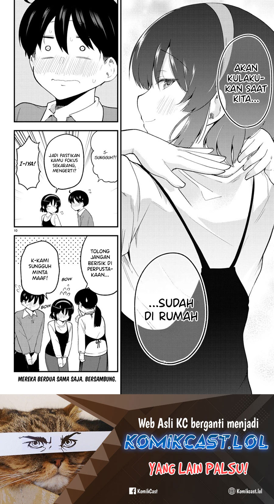 Meika-san Can’t Conceal Her Emotions (Serialization)