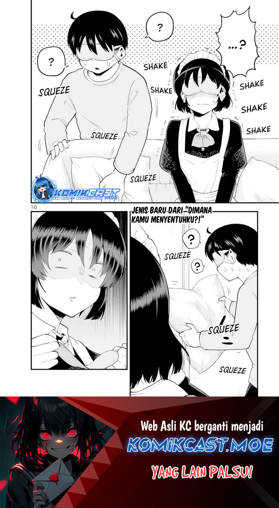 Meika-san Can’t Conceal Her Emotions (Serialization) Chapter 142