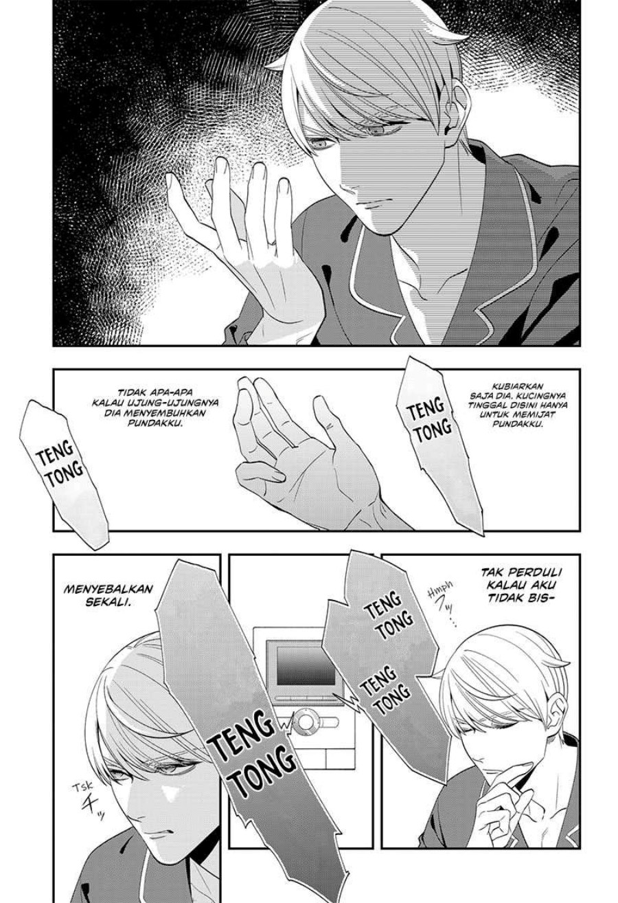 Miyaou Tarou ga Neko wo Kau Nante