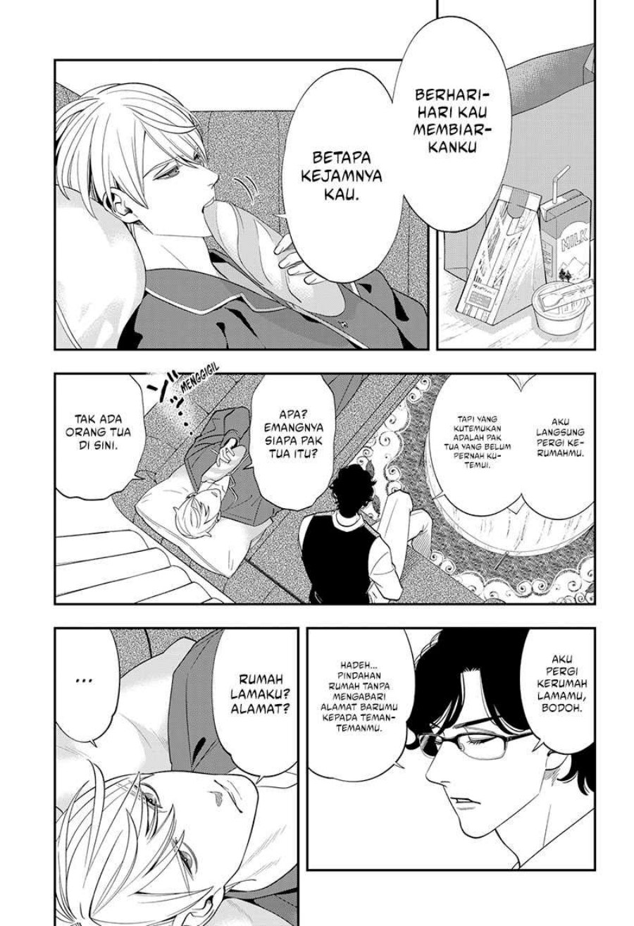 Miyaou Tarou ga Neko wo Kau Nante