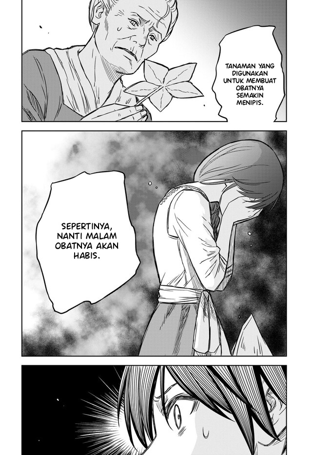 Monogatari no Kuromaku ni Tensei shite