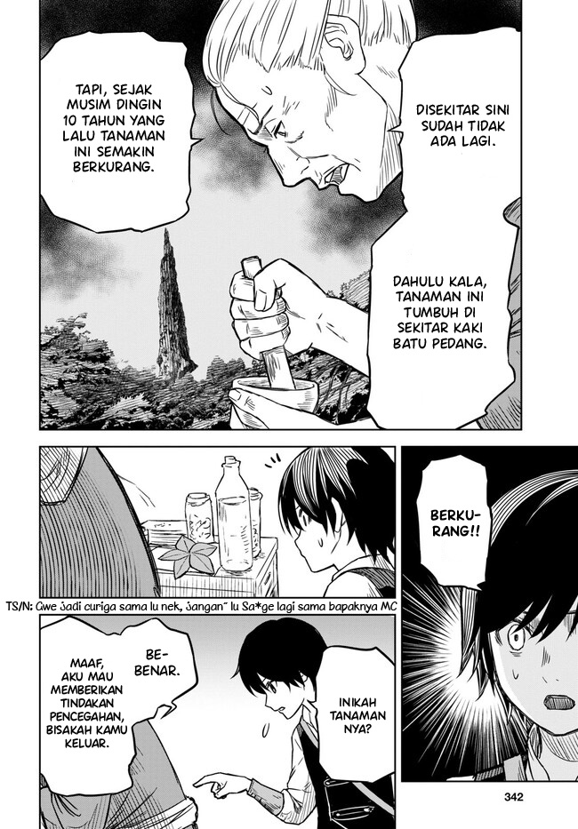 Monogatari no Kuromaku ni Tensei shite
