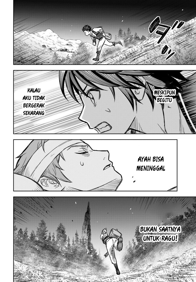 Monogatari no Kuromaku ni Tensei shite