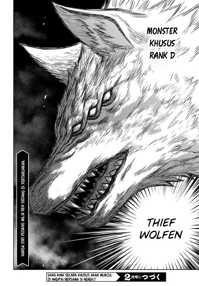 Monogatari no Kuromaku ni Tensei shite