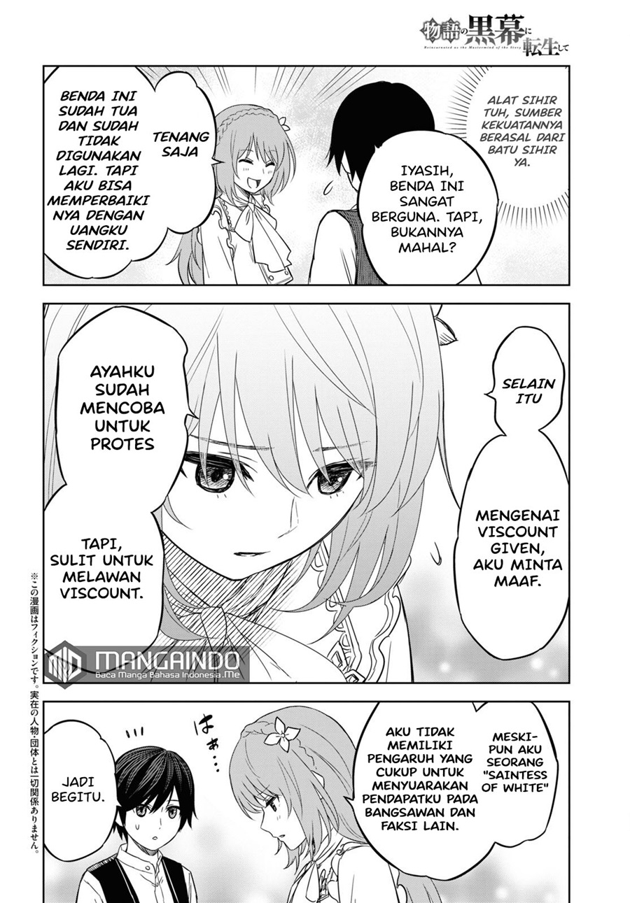 Monogatari no Kuromaku ni Tensei shite