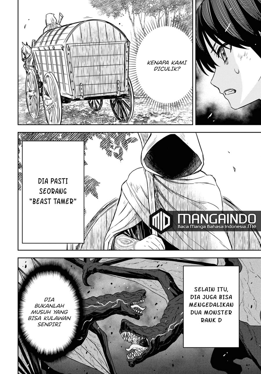 Monogatari no Kuromaku ni Tensei shite