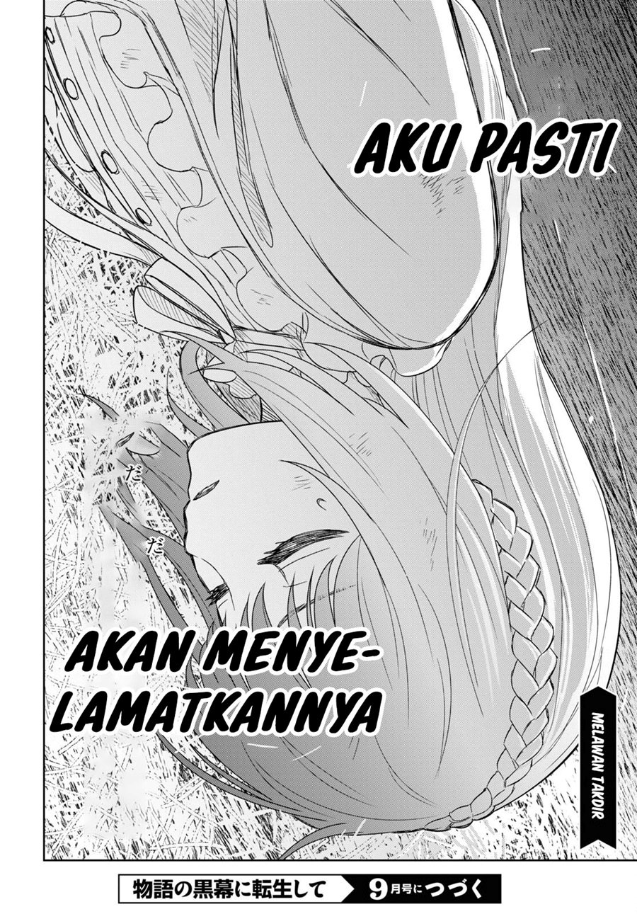 Monogatari no Kuromaku ni Tensei shite