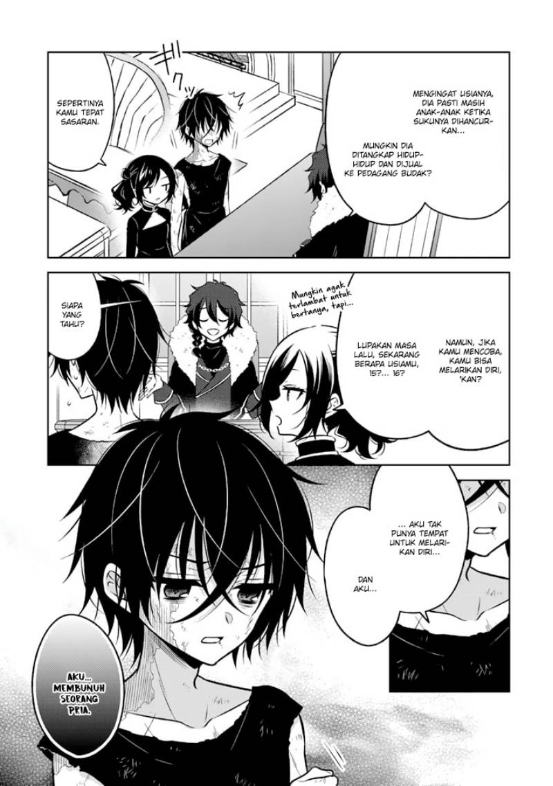 Moto Ansatsusha, Tensei shita Kizoku no Reijou ni narimashita.