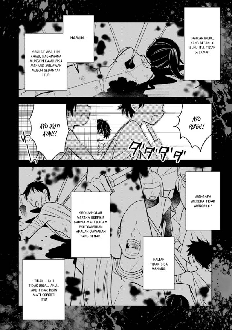 Moto Ansatsusha, Tensei shita Kizoku no Reijou ni narimashita.