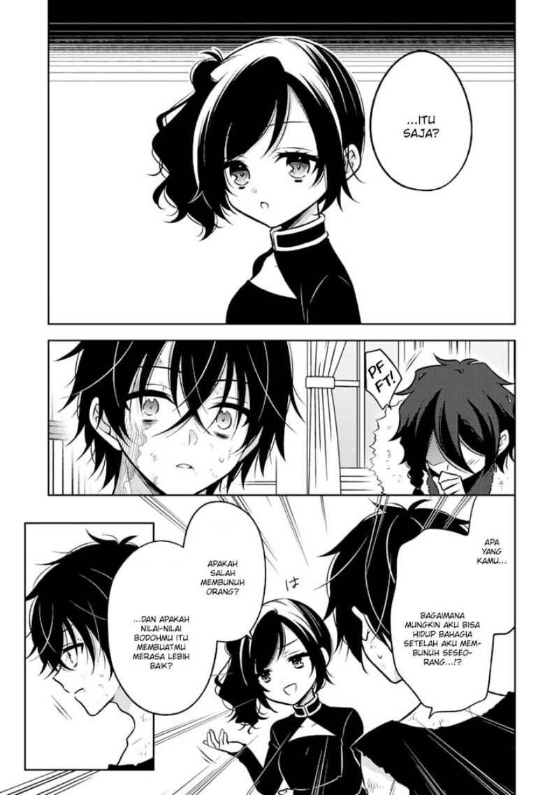 Moto Ansatsusha, Tensei shita Kizoku no Reijou ni narimashita.
