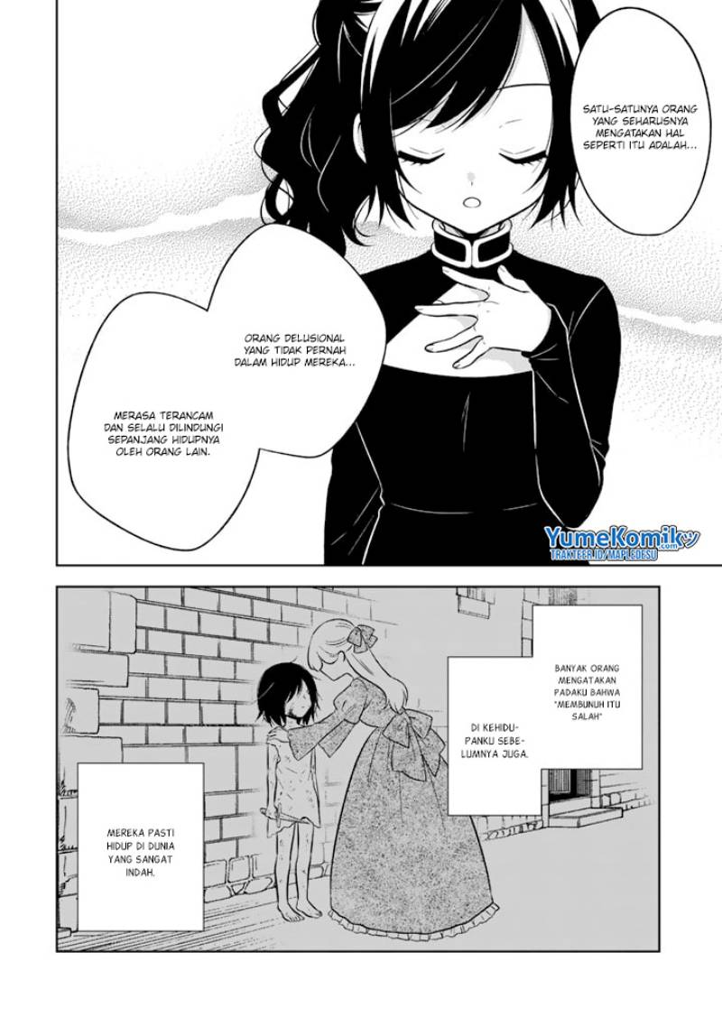 Moto Ansatsusha, Tensei shita Kizoku no Reijou ni narimashita.