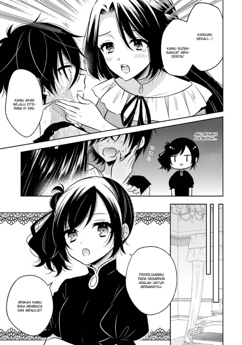 Moto Ansatsusha, Tensei shita Kizoku no Reijou ni narimashita.