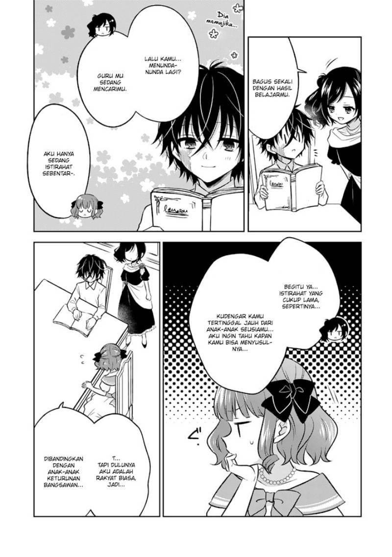 Moto Ansatsusha, Tensei shita Kizoku no Reijou ni narimashita.