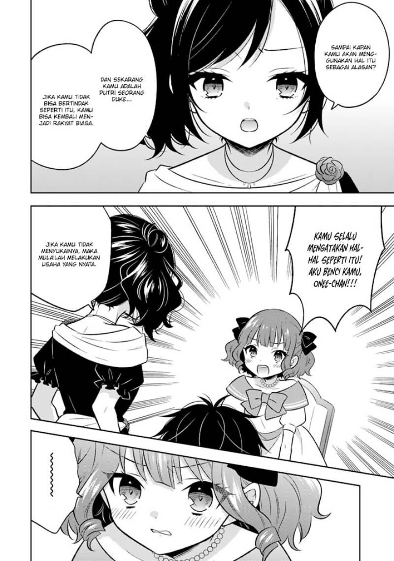 Moto Ansatsusha, Tensei shita Kizoku no Reijou ni narimashita.