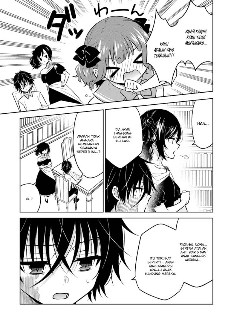 Moto Ansatsusha, Tensei shita Kizoku no Reijou ni narimashita.