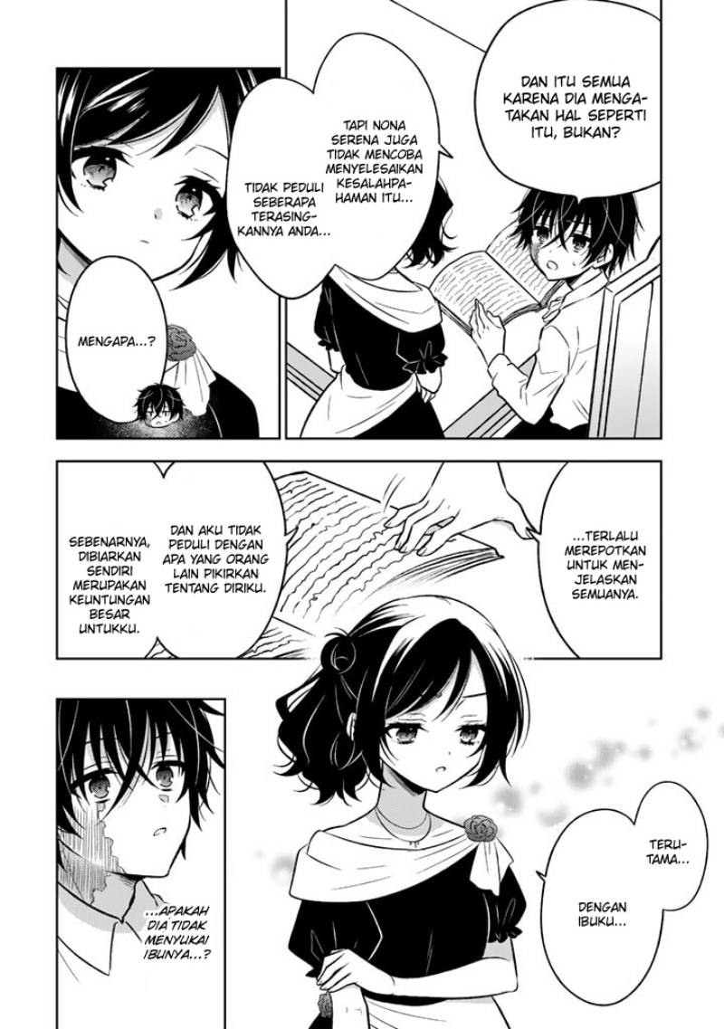 Moto Ansatsusha, Tensei shita Kizoku no Reijou ni narimashita.