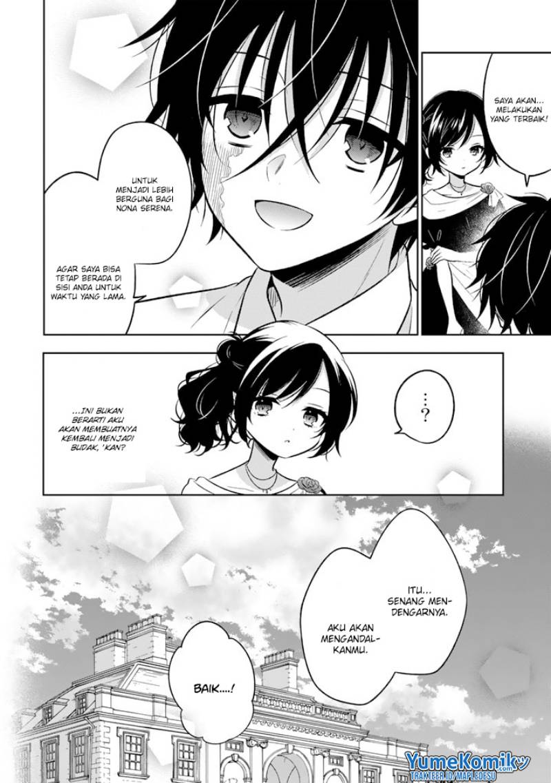 Moto Ansatsusha, Tensei shita Kizoku no Reijou ni narimashita.