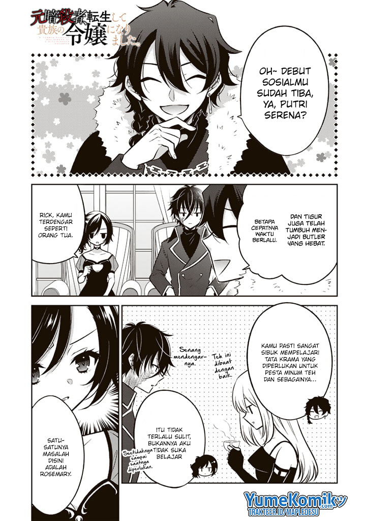 Moto Ansatsusha, Tensei shita Kizoku no Reijou ni narimashita.