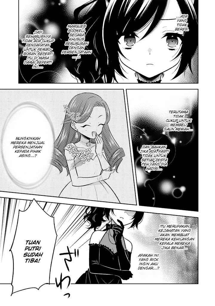 Moto Ansatsusha, Tensei shita Kizoku no Reijou ni narimashita.