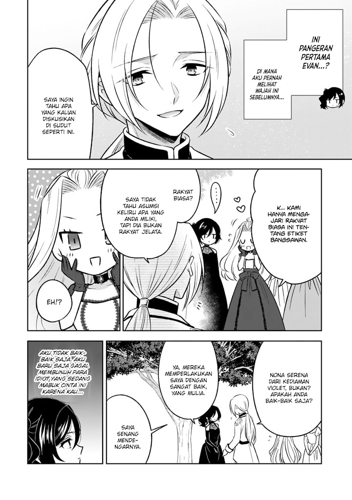 Moto Ansatsusha, Tensei shita Kizoku no Reijou ni narimashita.